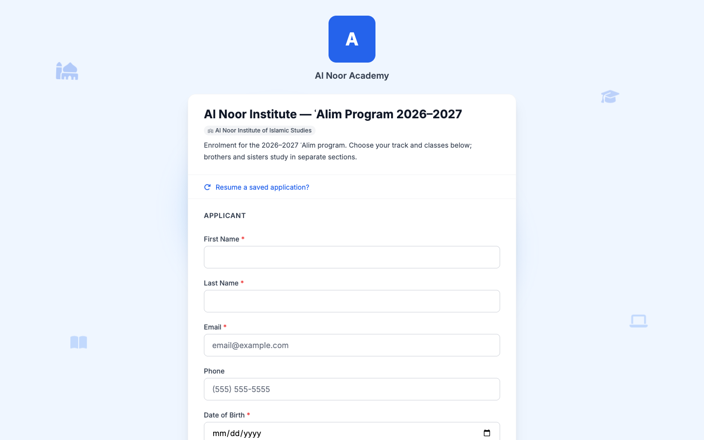 The public application form, branded, for the ʿAlim program 2026-2027
