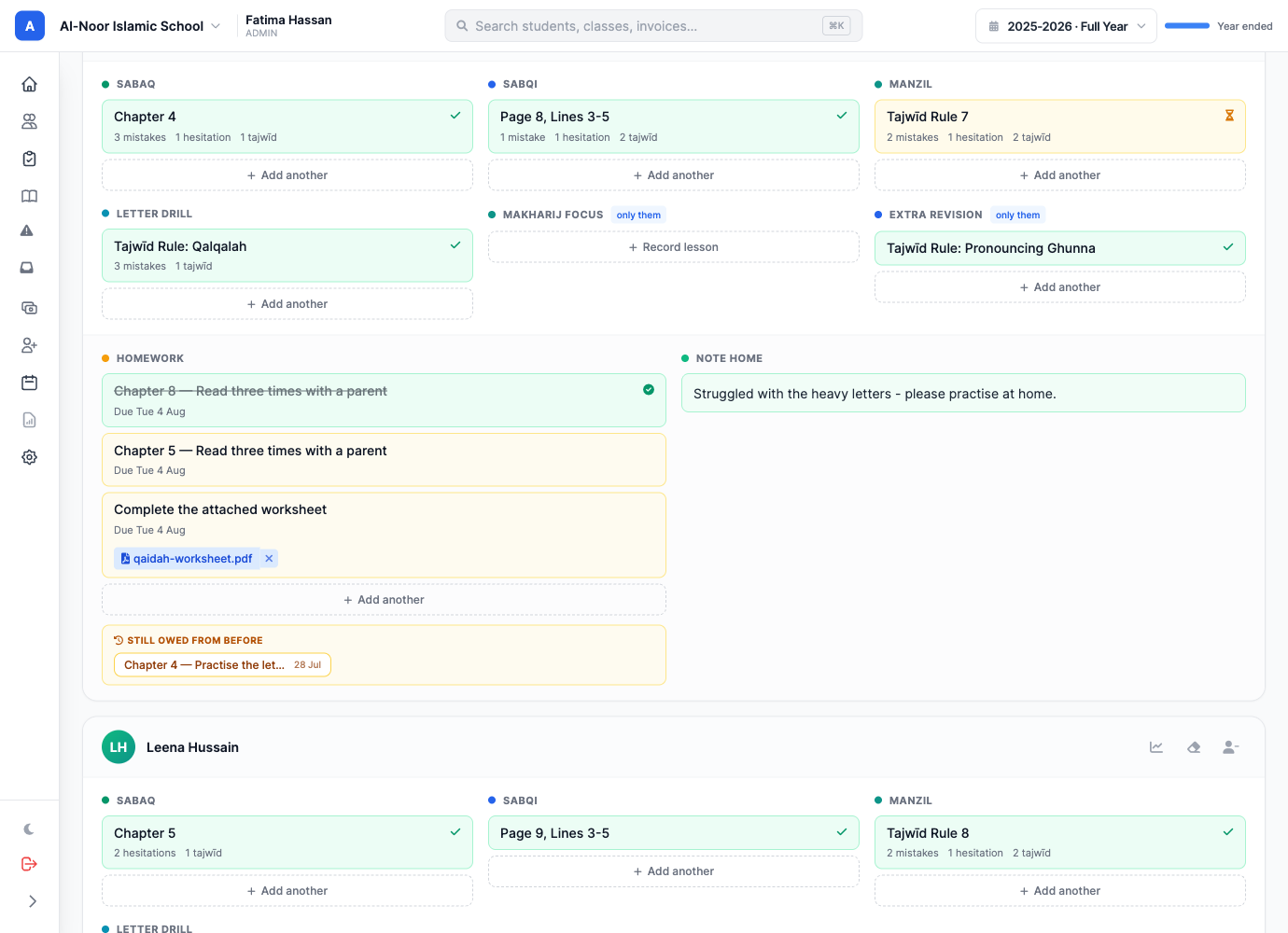 Introducing Qāʿidah Tracker for MarkTrack LMS