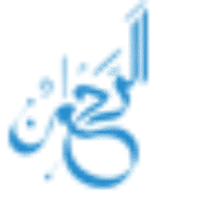 Al-Rehman Academy