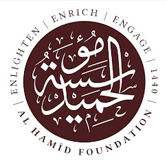 Darul Uloom Hamidiyyah